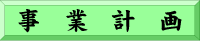 ƌv